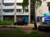 Ulyanovsk, Moskovskoe road, house 85. Apartment house