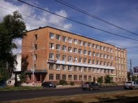 Ulyanovsk, road Moskovskoe, house 86. office building