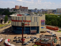 Ульяновск, Московское ш, дом 91