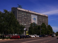 Ульяновск, Московское шоссе, дом 92. офисное здание Бизнес-центр "UAZ"