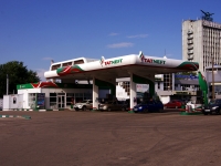 Ulyanovsk, road Moskovskoe, house 92 с.4. fuel filling station