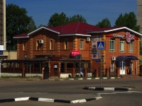 Ульяновск, Московское шоссе, дом 104. гостиница (отель)