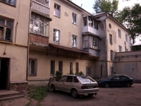 Ulyanovsk, Moskovskoe road, house 21. Apartment house