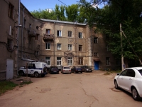 Ulyanovsk, Moskovskoe road, house 25. Apartment house
