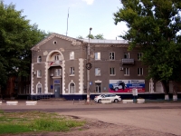 Ulyanovsk, road Moskovskoe, house 25. Apartment house