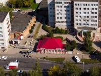 Ulyanovsk, Gagarin st, 房屋 20 с.1. 公共机关