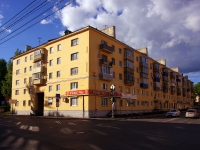 Ульяновск, улица Гагарина, дом 1/35. многоквартирный дом