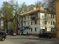 Ulyanovsk, Gagarin st, 房屋 4. 公寓楼