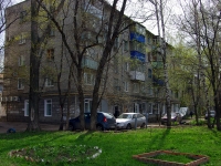 Ulyanovsk, Gagarin st, 房屋 5. 公寓楼