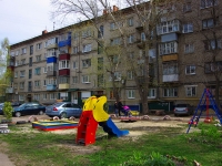 Ulyanovsk, Gagarin st, 房屋 7. 公寓楼