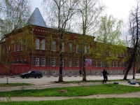 Ulyanovsk, Gagarin st, 房屋 8. 技术学校