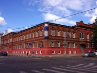 Ulyanovsk, Gagarin st, house 8. technical school
