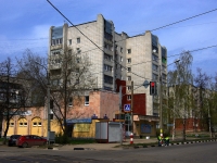 Ульяновск, улица Гагарина, дом 9. многоквартирный дом