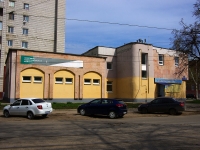 Ulyanovsk, Gagarin st, house 9. Apartment house
