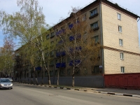 Ulyanovsk, Gagarin st, 房屋 10. 写字楼