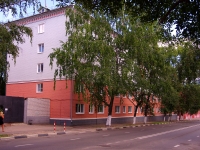 Ulyanovsk, Gagarin st, house 10. office building