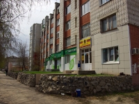 Ulyanovsk, Gagarin st, house 11. Apartment house