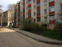 Ulyanovsk, Gagarin st, 房屋 11. 公寓楼