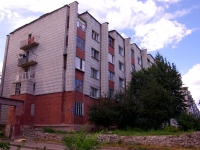 Ulyanovsk, Gagarin st, 房屋 11. 公寓楼