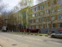 Ульяновск, улица Гагарина, дом 12. офисное здание