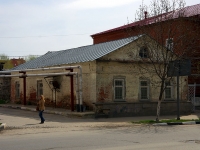 Ulyanovsk, st Gagarin, house 14А. office building