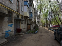 Ulyanovsk, Gagarin st, 房屋 15. 公寓楼