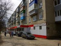 Ульяновск, улица Гагарина, дом 15. многоквартирный дом