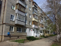Ulyanovsk, Gagarin st, house 17. Apartment house