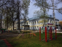 Ulyanovsk, 幼儿园 №17, Gagarin st, 房屋 19