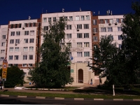 Ulyanovsk, polyclinic Городская поликлиника №1 им. С.М. Кирова, Gagarin st, house 20