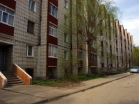 Ульяновск, улица Гагарина, дом 22. многоквартирный дом