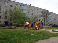 Ulyanovsk, st Gagarin, house 23. Apartment house