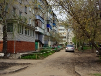 Ulyanovsk, Gagarin st, house 24. Apartment house