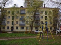 Ulyanovsk, Gagarin st, house 28. Apartment house