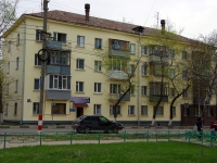 Ulyanovsk, Gagarin st, 房屋 28. 公寓楼