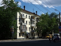 Ульяновск, улица Гагарина, дом 28. многоквартирный дом