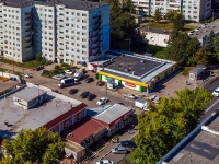 Ulyanovsk, 超市 "Гулливер", Gagarin st, 房屋 29