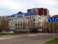 Ulyanovsk, office building "ГАЗпром", Gagarin st, house 30
