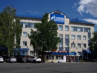 Ulyanovsk, office building "ГАЗпром", Gagarin st, house 30