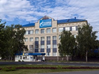 Ульяновск, улица Гагарина, дом 30. офисное здание "ГАЗпром"