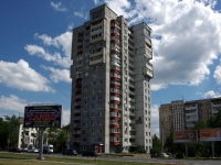 Ульяновск, улица Гагарина, дом 31. многоквартирный дом