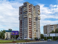 Ulyanovsk, st Gagarin, house 31. Apartment house