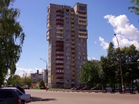 Ulyanovsk, Gagarin st, 房屋 31. 公寓楼