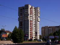 Ульяновск, улица Гагарина, дом 31. многоквартирный дом