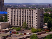 Ульяновск, улица Гагарина, дом 34. офисное здание
