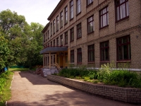 Ulyanovsk, training centre Детско-юношеский центр №3,  , house 21