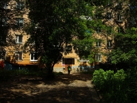 Ульяновск, улица Полбина, дом 24. многоквартирный дом