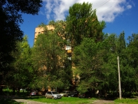 Ульяновск, улица Полбина, дом 26. многоквартирный дом