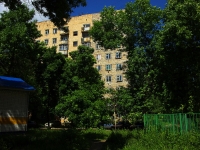 Ульяновск, улица Полбина, дом 28. многоквартирный дом
