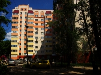 Ульяновск, Полбина ул, дом 30